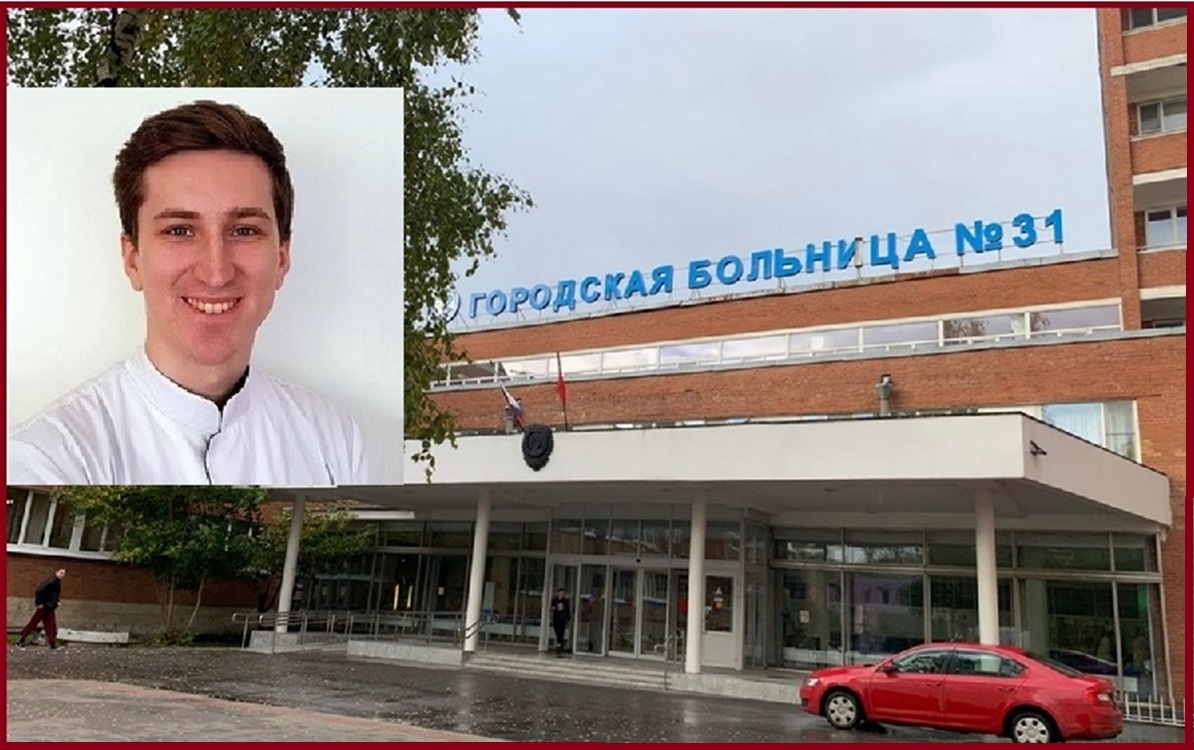 Кровь людская не водица