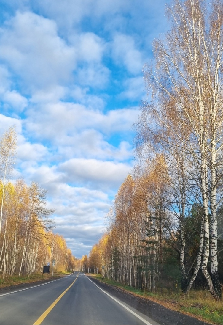 Быстротечная жизнь!