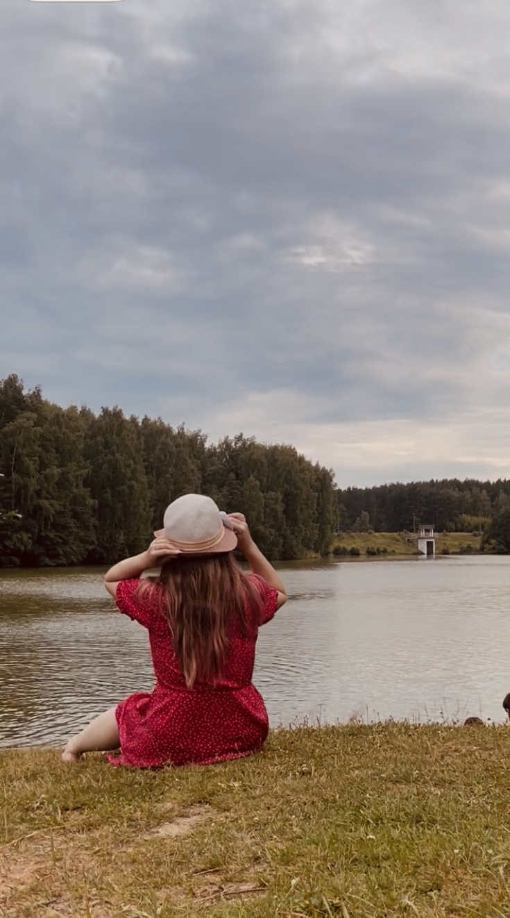 Покой, что рвёт на куски