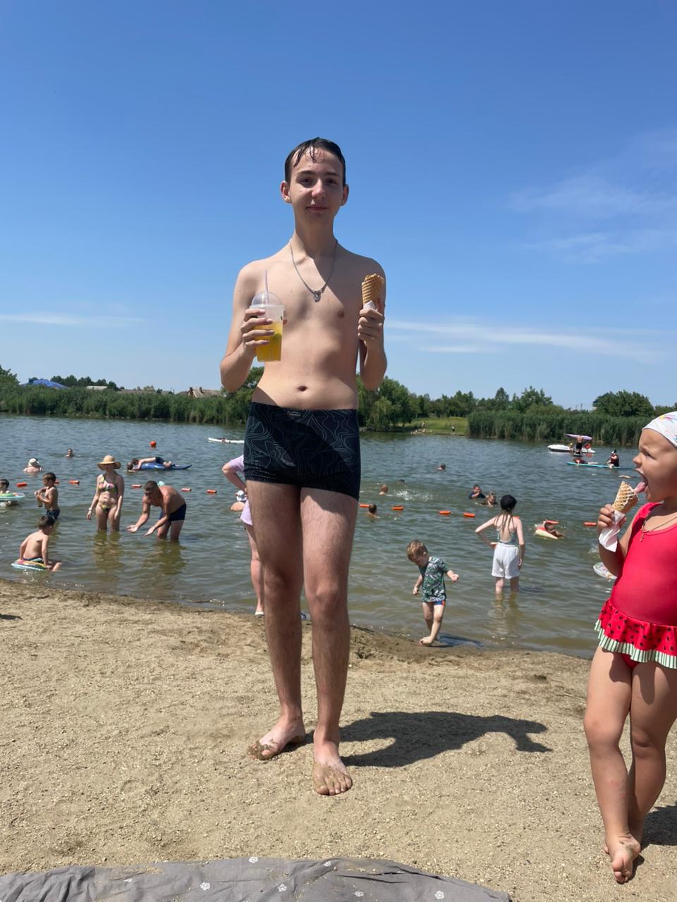 Пару лет