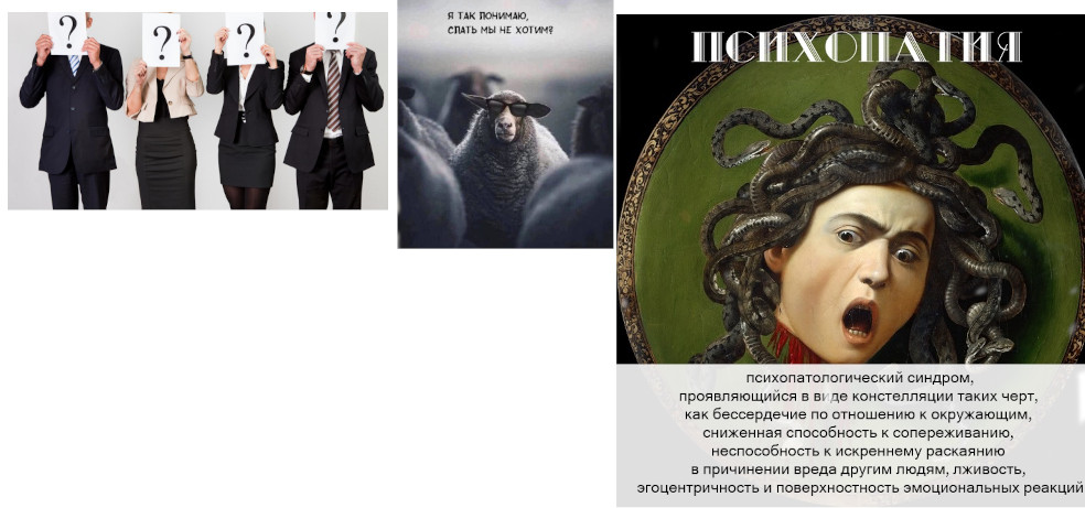 Диллема заключённого