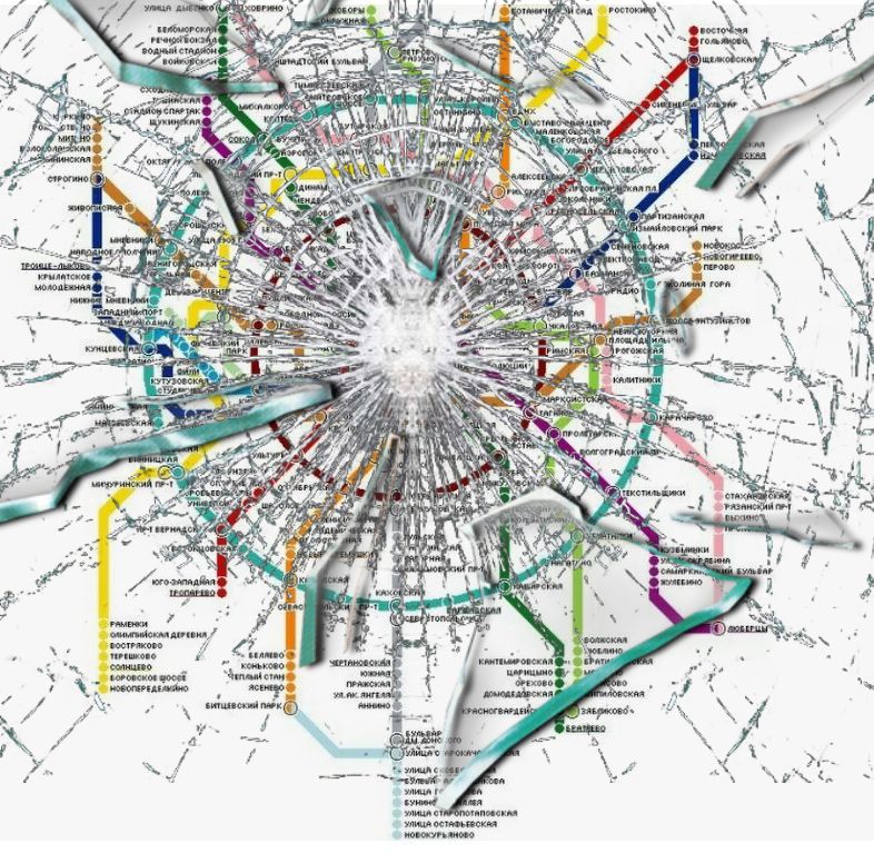 Город Одиночества