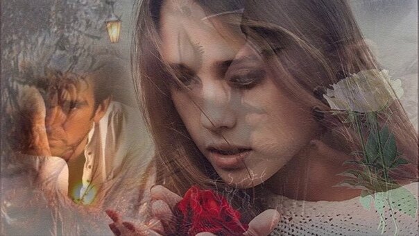 Ушла любовь. Песня