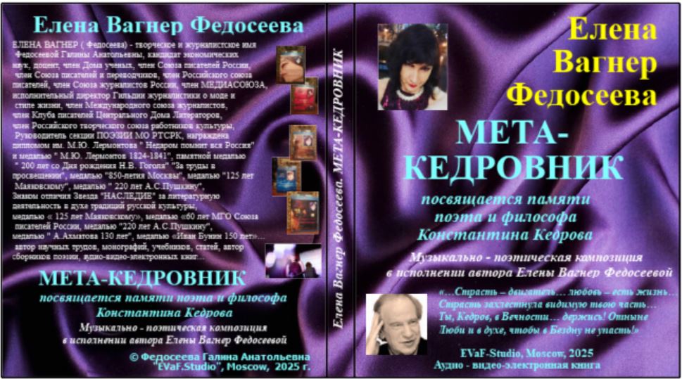 10. Бумеранг