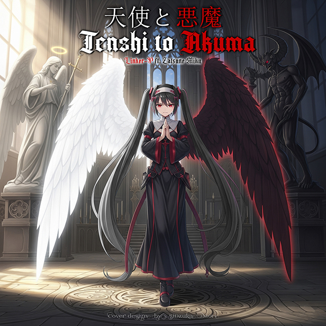 Tenshi to Akuma