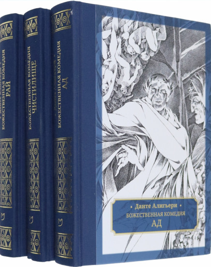 PRO Душа ума по Брэдбери