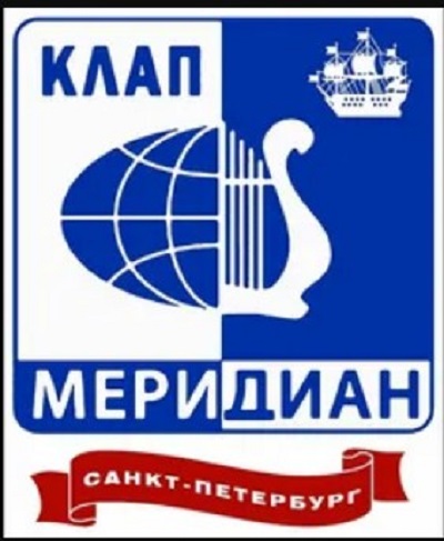 Нас спасают стихи