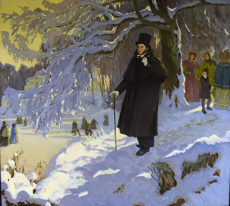 Откровения Вечной Любви ч. 113