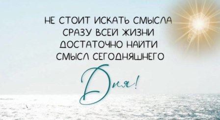 Я рисую вокруг красоту