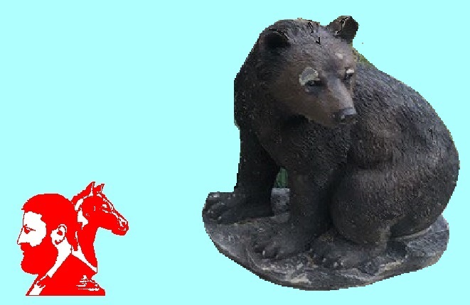 Урай волшебный Медвежонок!