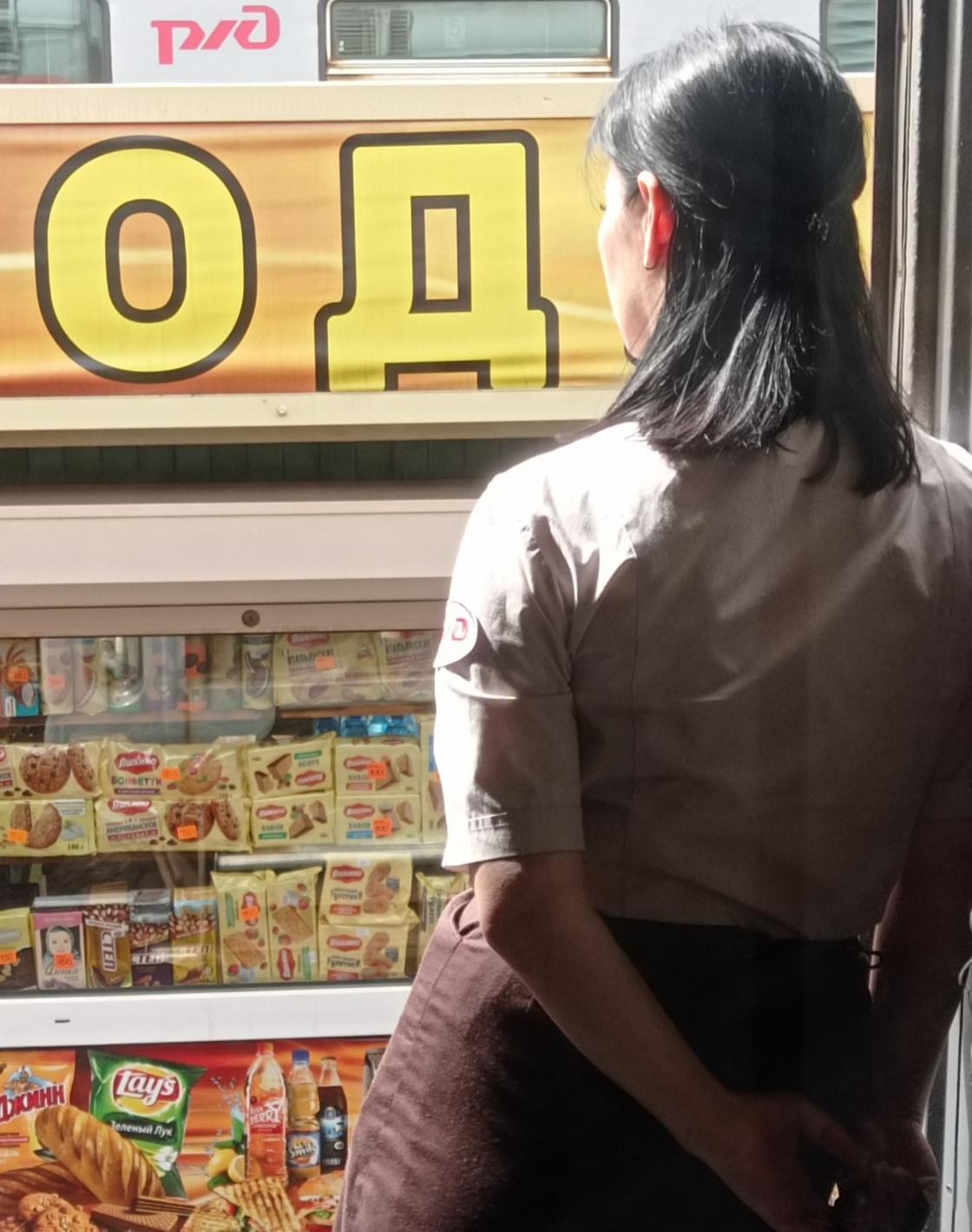 Дорожное радио