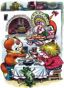 С метлой проблему знаю я не понаслышке!