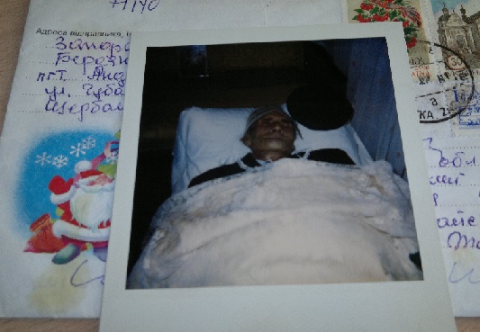 Ну, здравствуйте, мама, пишу с девяностых...