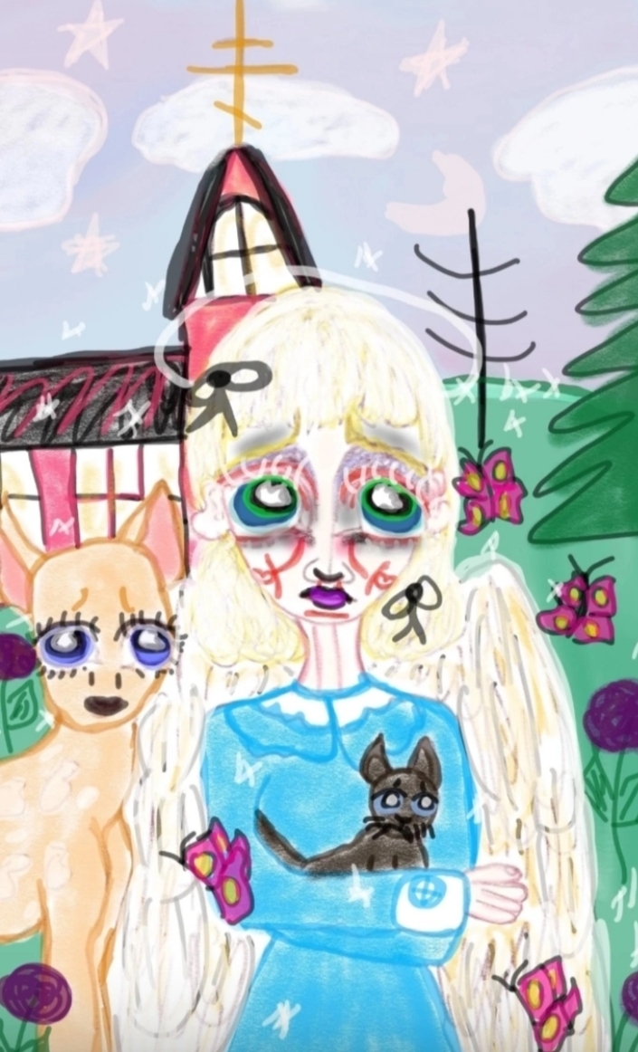 Твой сладкий сон