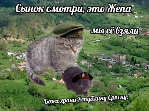 25 Июля