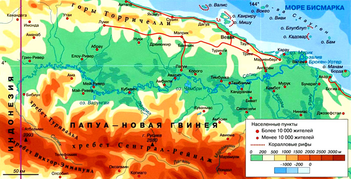 Самые длинные международные реки на островах