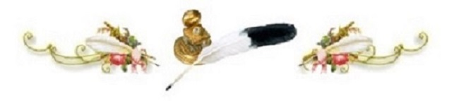 Письмо господину Мишустину