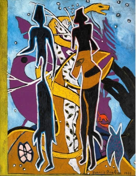 Извечное вчера