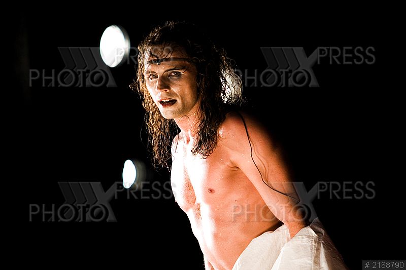 7. Чужой мир