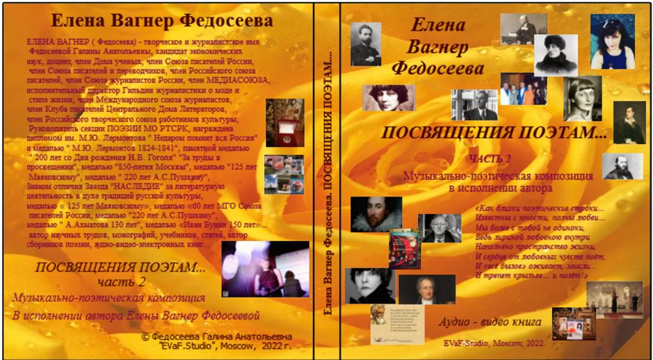 15. Взросление