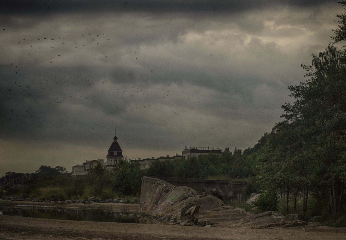 Верность, честность и любовь