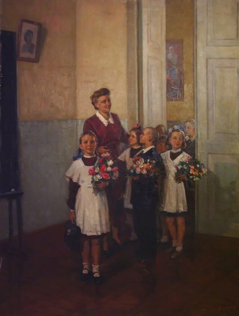 Первому учителю