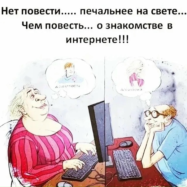 Я краше нынче во сто крат!