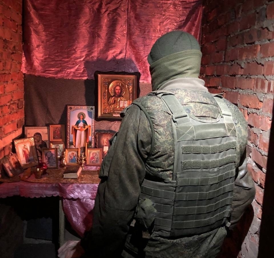 Разговор с Богом