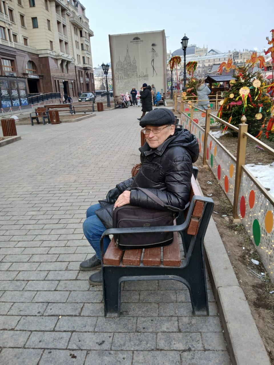 Как будто ты...