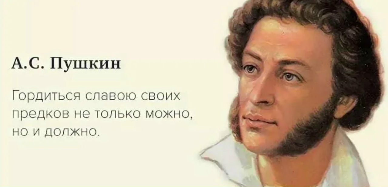 Откровения Вечной Любви ч. 120