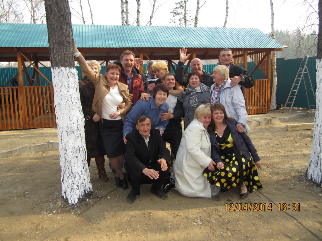 С днем строителя, друзья!