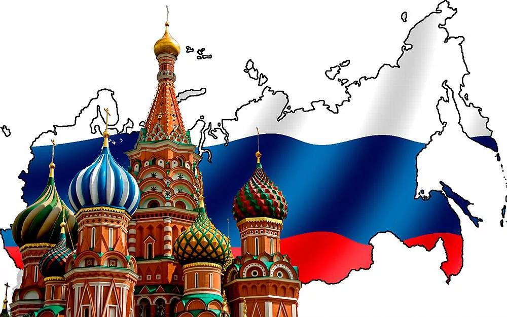 И клич один, и стон один - Россия!