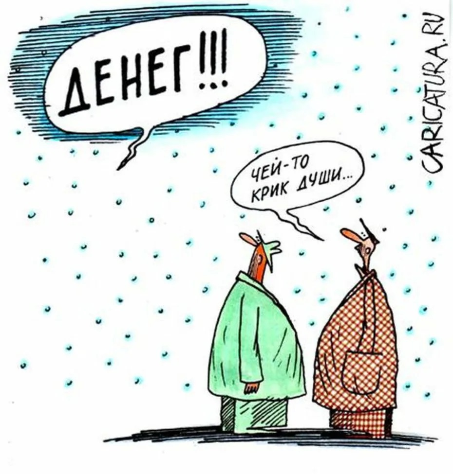 Дом построил Свифт
