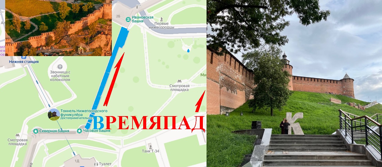 Кремлема. Нижегородский Кремль. Сонет 27