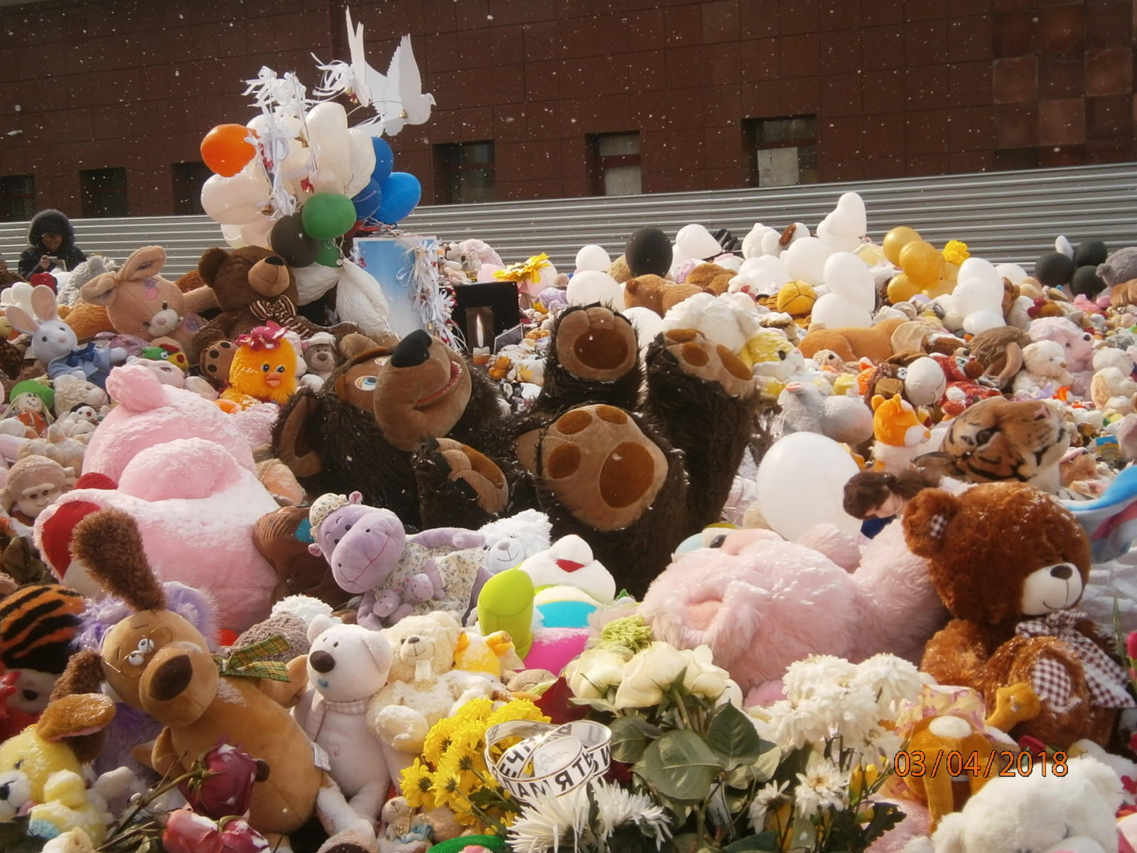 Памяти жертв трагедии в Зимней вишне