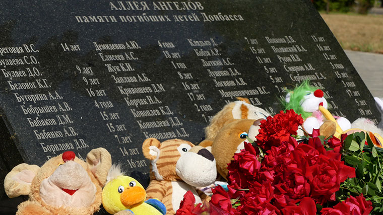 Ангелы Донбасса