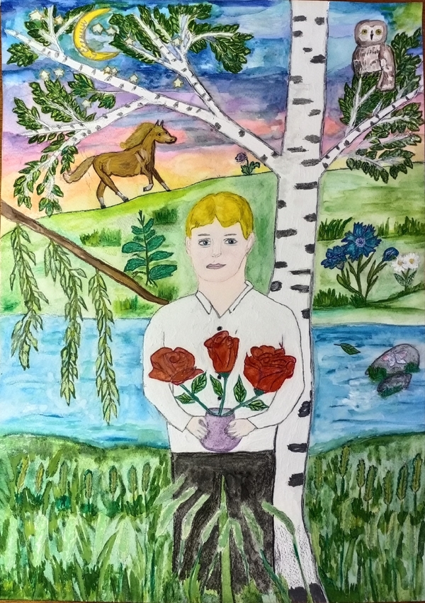 Наш Дорогой Сергей Есенин