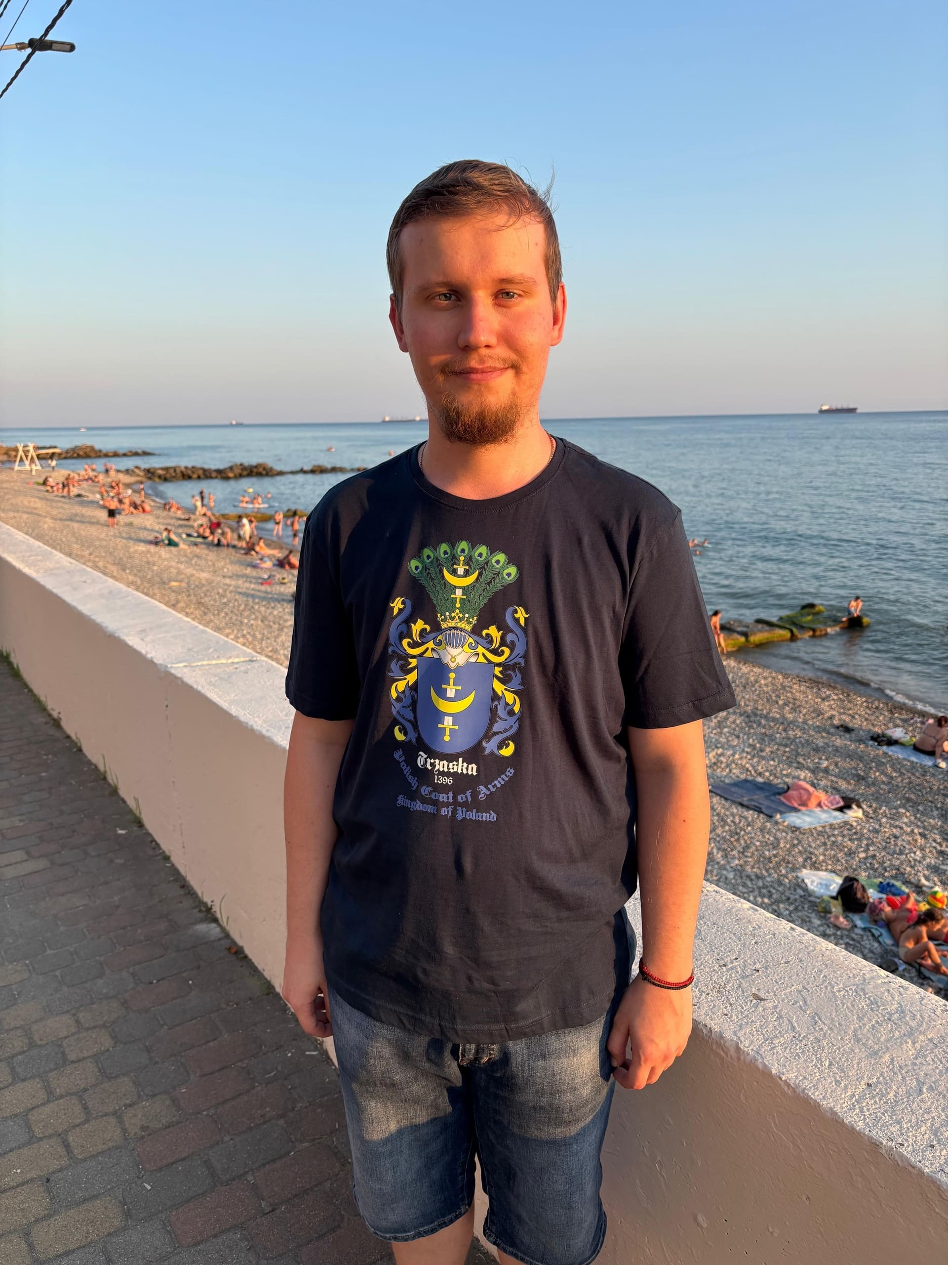 Даниил, Данила. Стих обо мне у моря