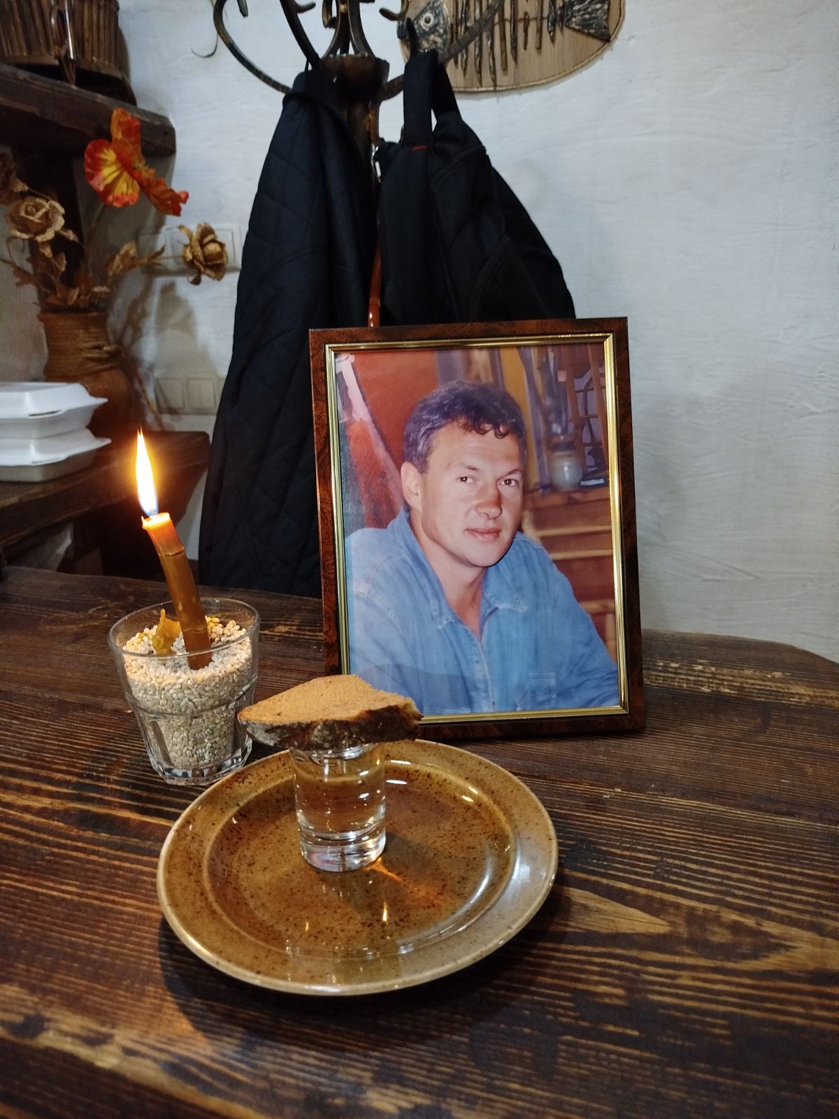 Вернись, мой ангел