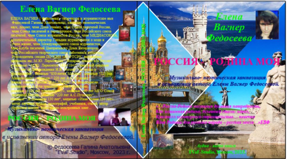 3. Перестройка