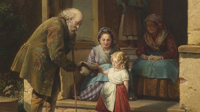 Милости ради