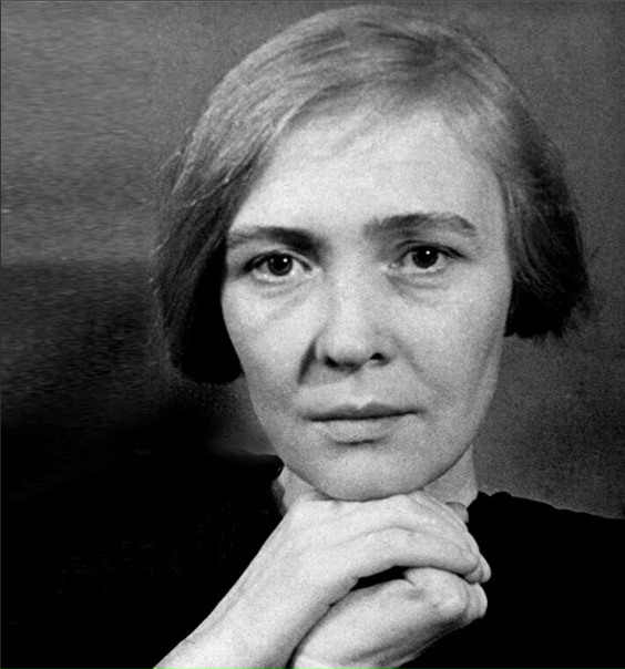 Бергольц Ольга Фёдоровна, 1910-1975