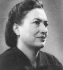 Бленика Надежда