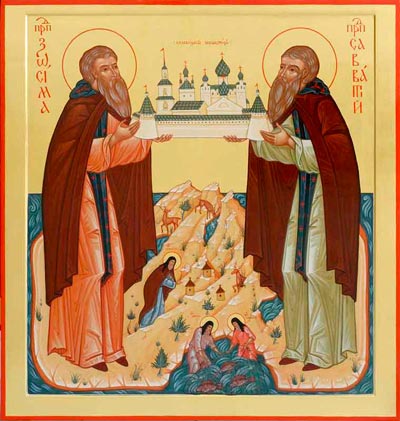 Перв, Втор Обр Мощ Св Зосимы и Савватия Соловец!