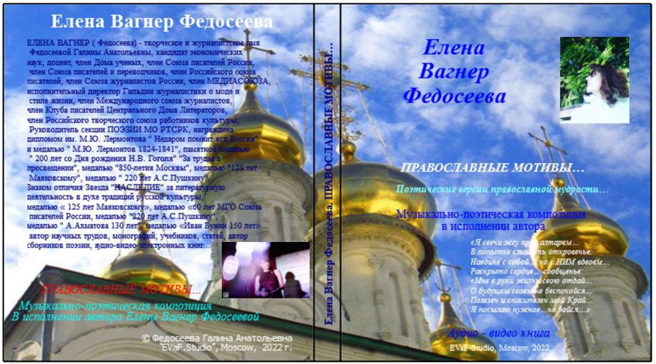 9. Относительность