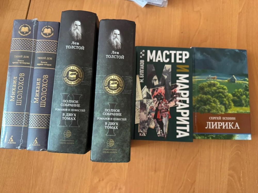 Конкурс и акция телеканала Ключ