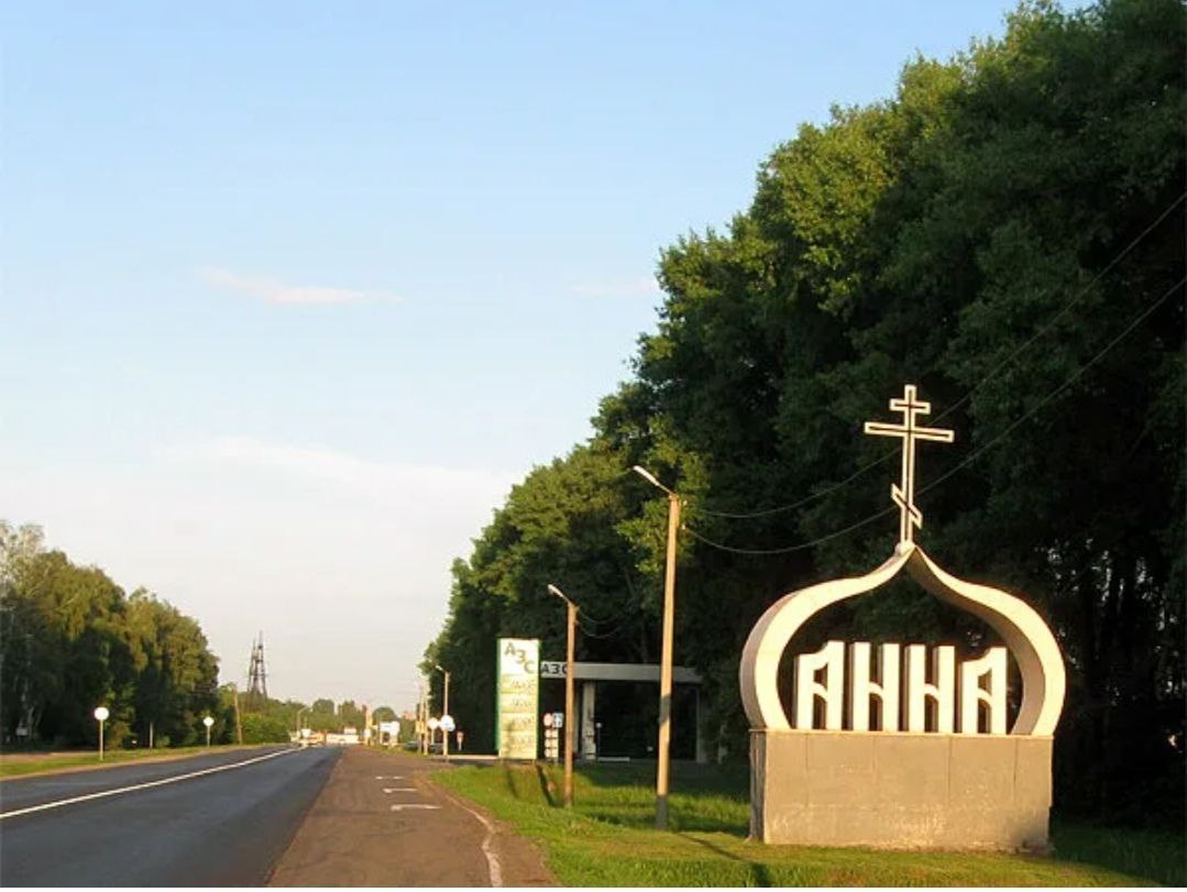 Живи за веком век