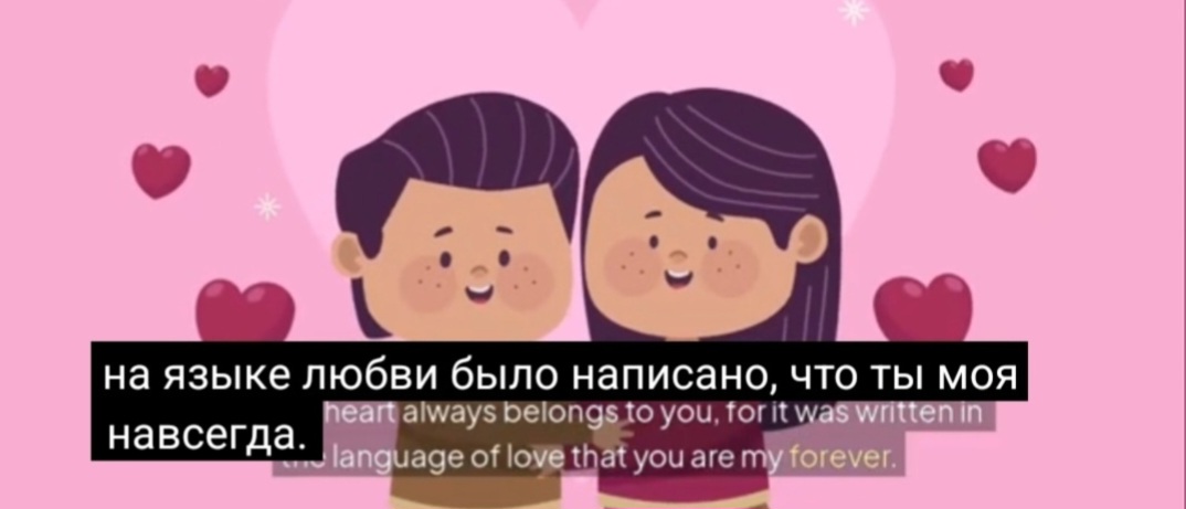 Я праздную... Q