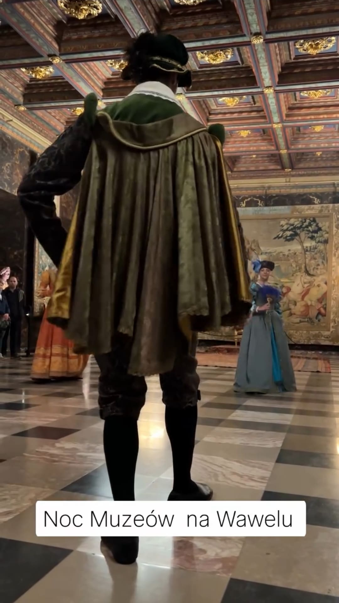 Танцы на Вавеле