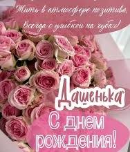 Пусть живёт не мене ста